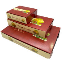 Baklava & Cake Boxes